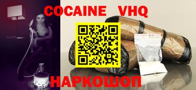 хмурый Кудрово