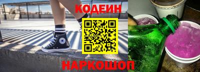 марки lsd Балашиха