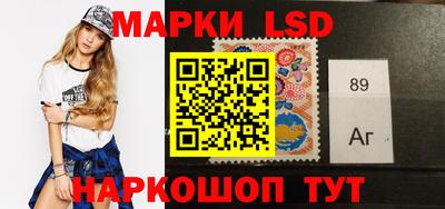 кокаин VHQ Балаково