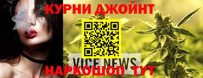 кокаин VHQ Балаково