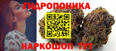 марки lsd Балашиха