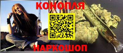 кокаин VHQ Балаково