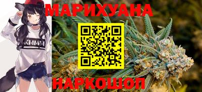 кокаин VHQ Балаково