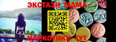 марки lsd Балашиха
