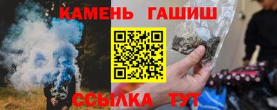 марки lsd Балашиха