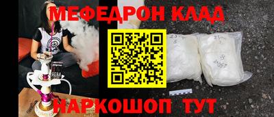 марки lsd Балашиха