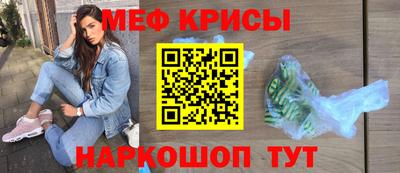 марки lsd Балашиха